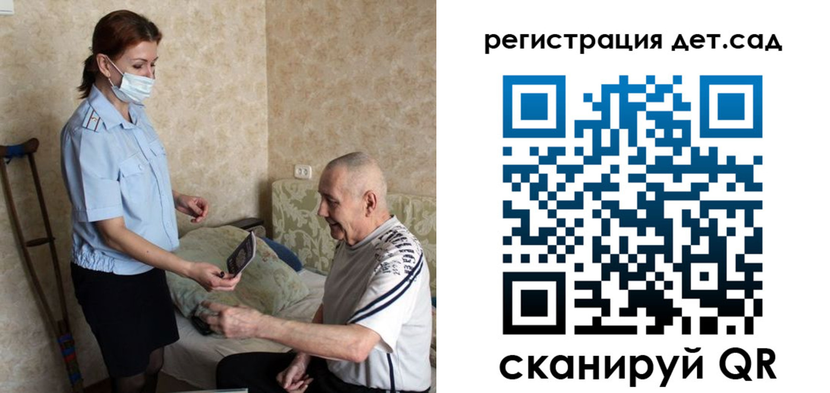 форма 3 в Жуковке